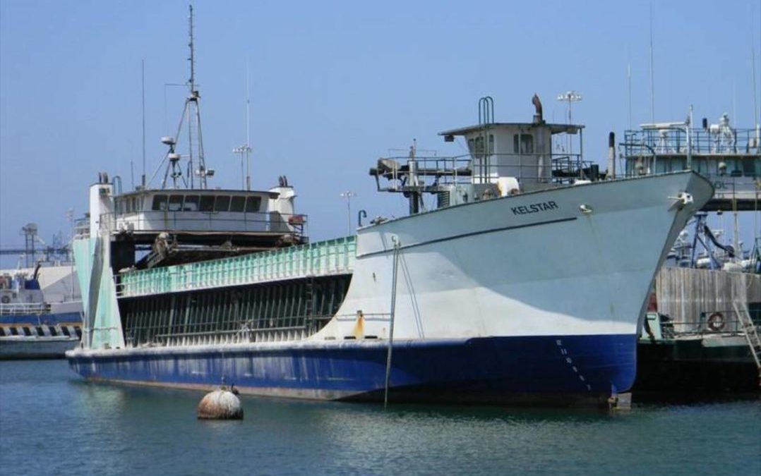Embarcación asegurada por la Semar será utilizada para combatir el sargazo en el Caribe mexicano